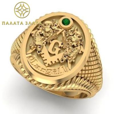 Перстень "Масонский знак" с бриллиантом