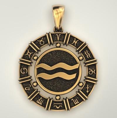 "Знак зодиака - Водолей"